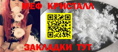 кокаин премиум Азнакаево