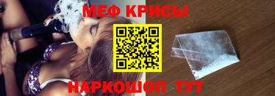 кокаин премиум Азнакаево