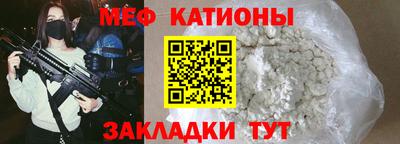 кокаин премиум Азнакаево