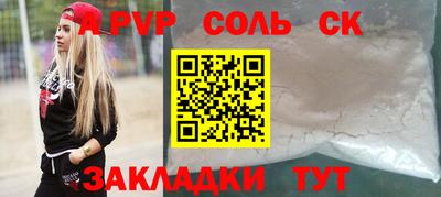 кокаин премиум Азнакаево