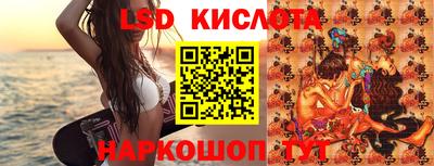 амфетамин Абинск