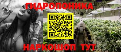 кокаин премиум Азнакаево