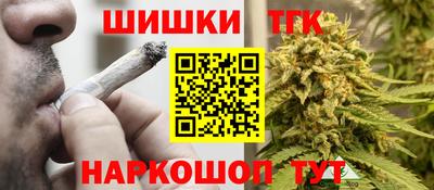 амфетамин Абинск