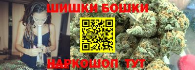 стаф Абакан