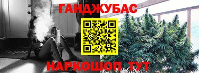 амфетамин Абинск