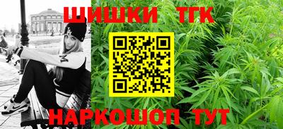 кокаин премиум Азнакаево