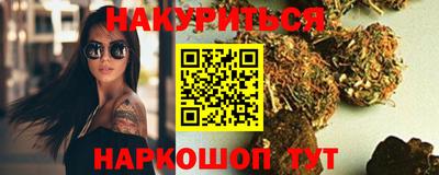 амфетамин Абинск