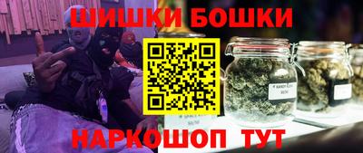 кокаин премиум Азнакаево