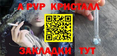 кокаин премиум Азнакаево