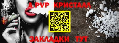 кокаин премиум Азнакаево