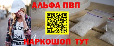 кокаин премиум Азнакаево