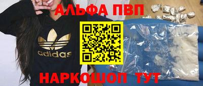 кокаин премиум Азнакаево