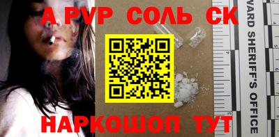 кокаин премиум Азнакаево