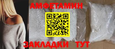 кокаин премиум Азнакаево