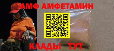 кокаин премиум Азнакаево