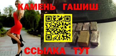 стаф Абакан