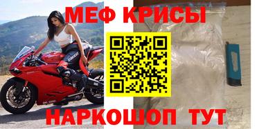 кокаин премиум Азнакаево