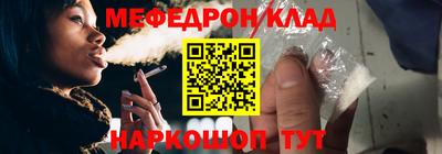 кокаин премиум Азнакаево